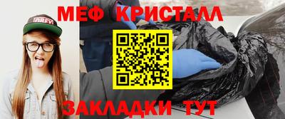 гидра Пушкино