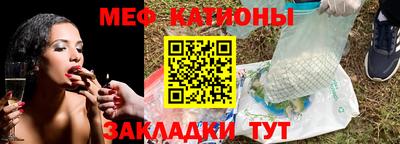 молекула духа Пыть-Ях