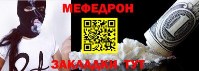 гидра Пушкино