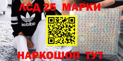 mdpv Пугачёв