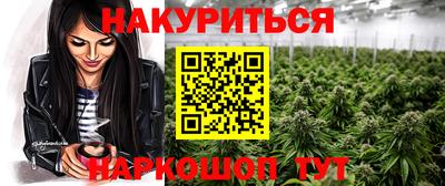 молекула духа Пыть-Ях