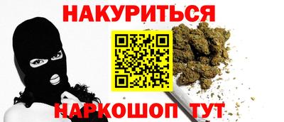 mdpv Пугачёв
