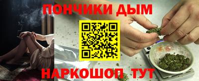 mdpv Пугачёв