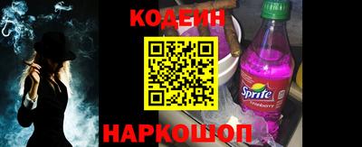 молекула духа Пыть-Ях