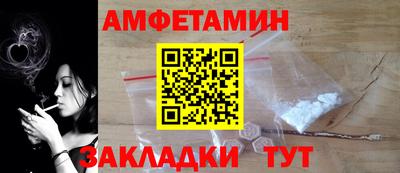 mdpv Пугачёв