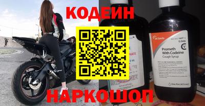 mdpv Пугачёв