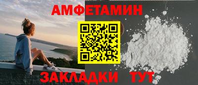 mdpv Пугачёв