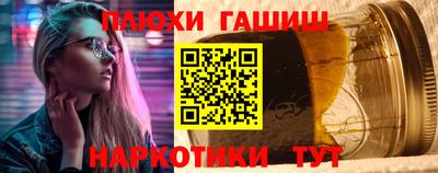 mdpv Пугачёв