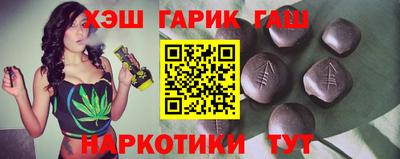 молекула духа Пыть-Ях