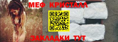 молекула духа Пыть-Ях