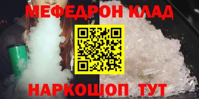 гидра Пушкино